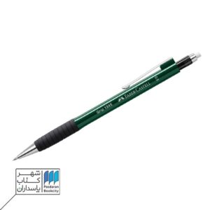 اتود گریپ ۰.۵ سبز فابر با پاک کن چرخشی ۱۳۴۵۶۳