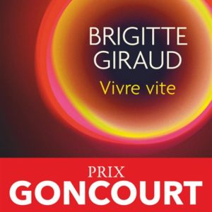 تصویر جلد کتاب زندگی با سرعت نوشته بریژیت ژیرو از نشر مروارید