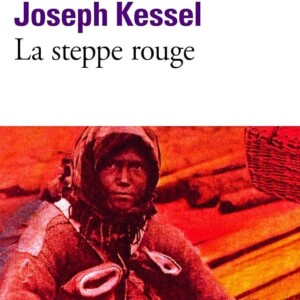 تصویر کتاب استپ سرخ نوشته ژوزف کسل از نشر ناهید