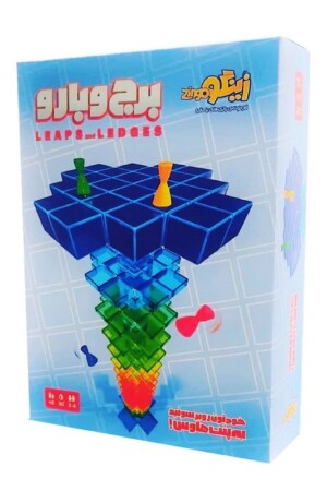 بازی برج و بارو