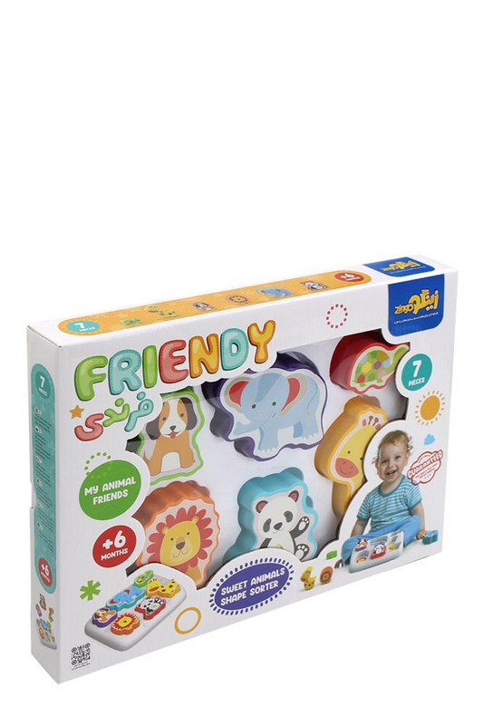 اسباب بازی فرندی