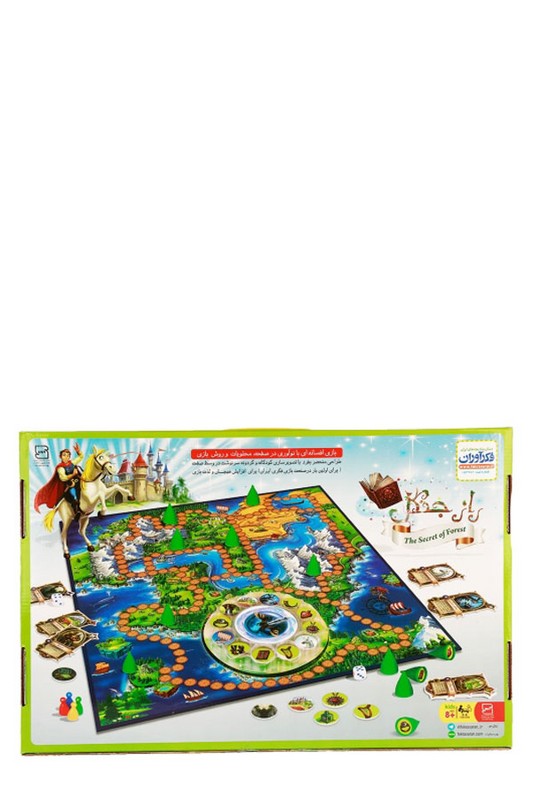 بازی راز جنگل کلاسیک