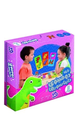 بازی دومینوی دایناسورها ۲۸ کارت