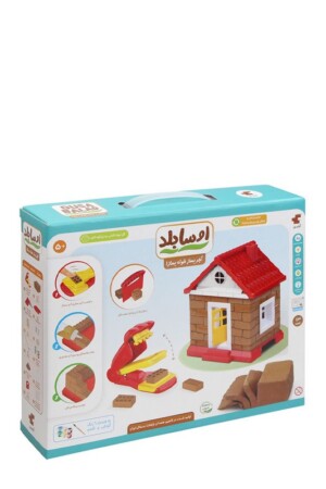 بازی اوسابلد ۱۳ قطعه