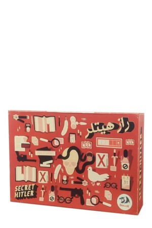 بازی راز هیتلر