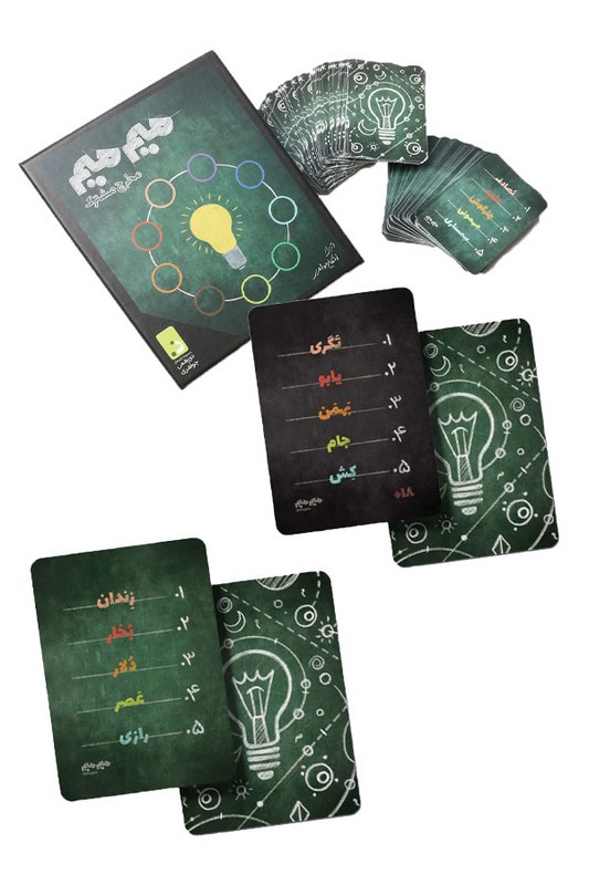 بازی میم میم