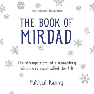 تصویر کتاب مرداد اثر میخائیل نعیمه 