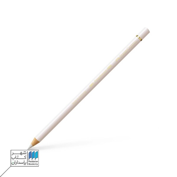 مداد رنگی polychromos warm grey I ۲۷۰ فابرکاستل fabercastell