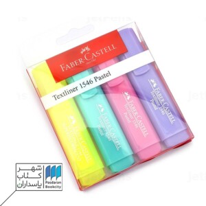 هایلایتر پاستلی کیف پلاستیکی ۴ عددی فابر کاستل ۱۵۴۶۱۰