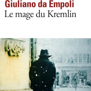 تصویر کتاب مجوس کرملین