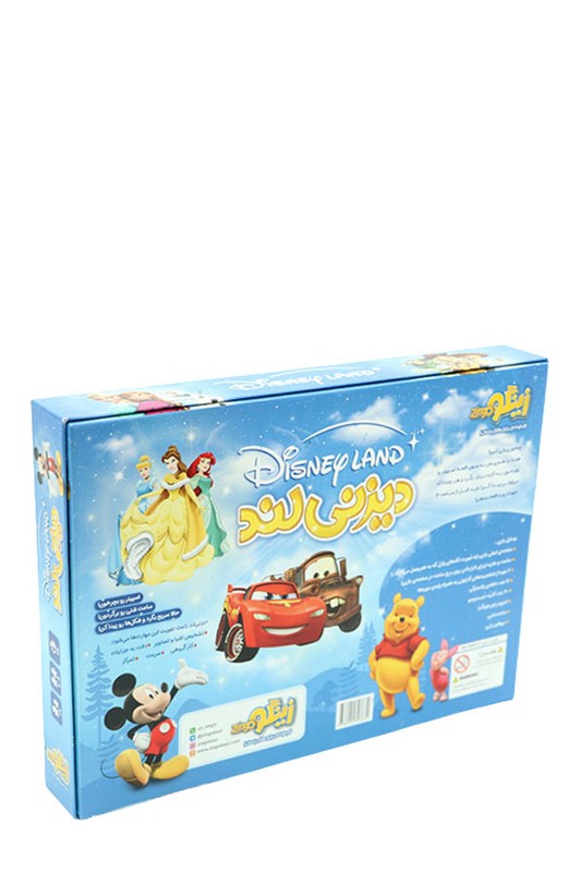 بازی دیزنی لند