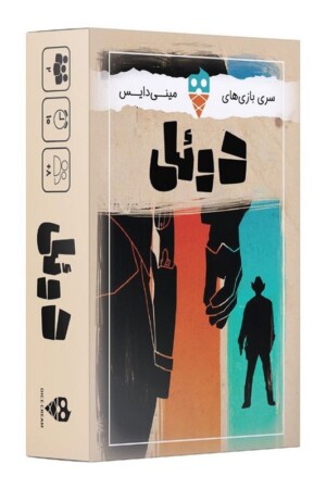 بازی کارتی دوئل