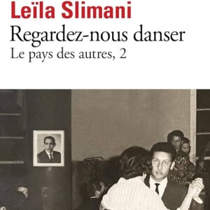 تصویر کتاب رقص ما را نگاه کن