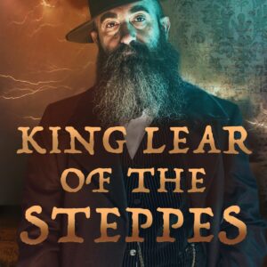 تصویر کتاب شاه لیر استپ ها