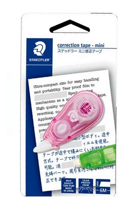 لاک غلط گیر نواری ۶ متری رنگ صورتی کد ۶۲۰۱ استدلر