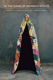 عکس کتاب ظهور فموناسیونالیسم