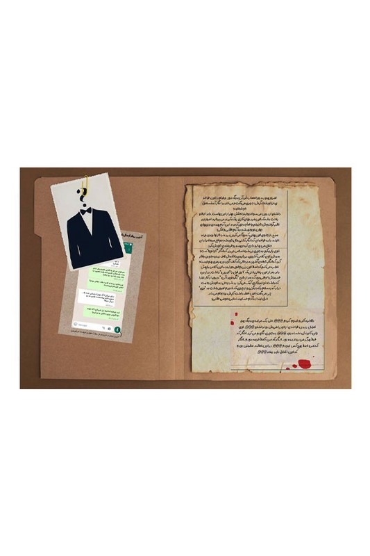 پرونده قتل در کابین شماره ۷