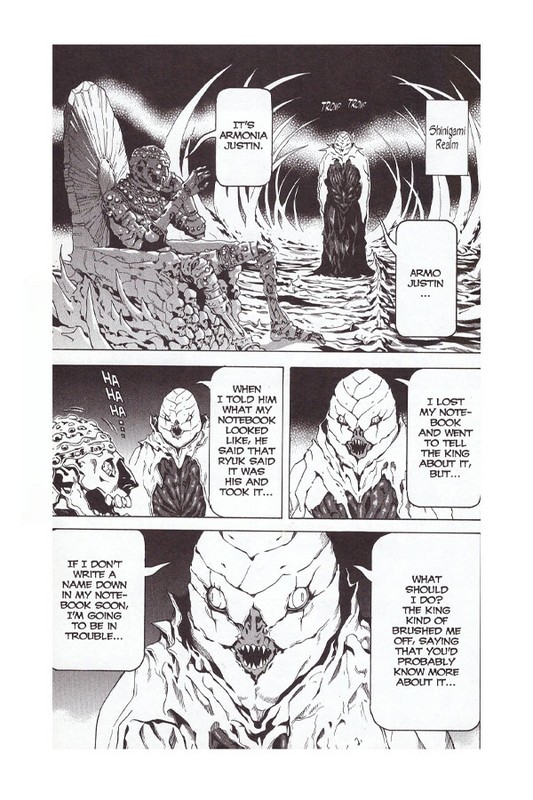 Death Note VIII کتاب دفترچه مرگ ۸