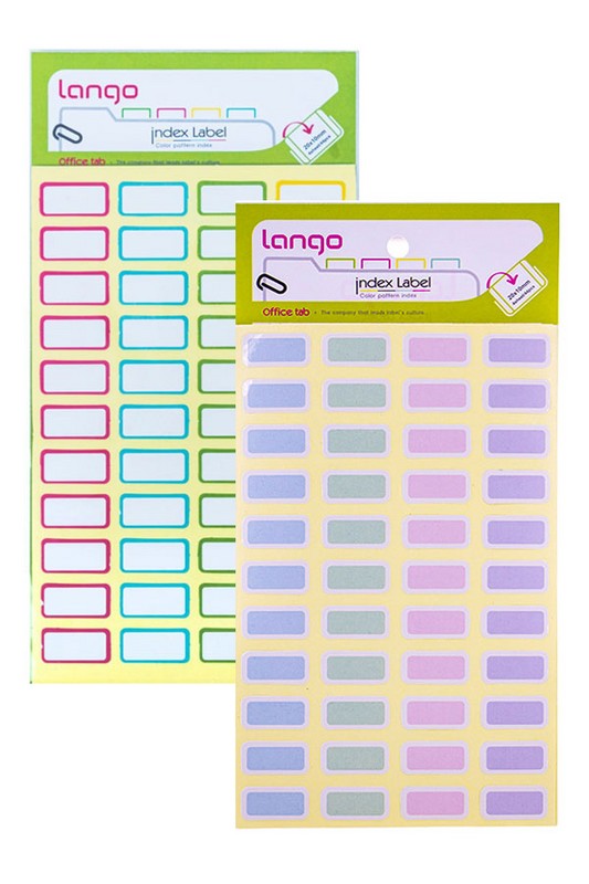 لیبل اسم لانگو