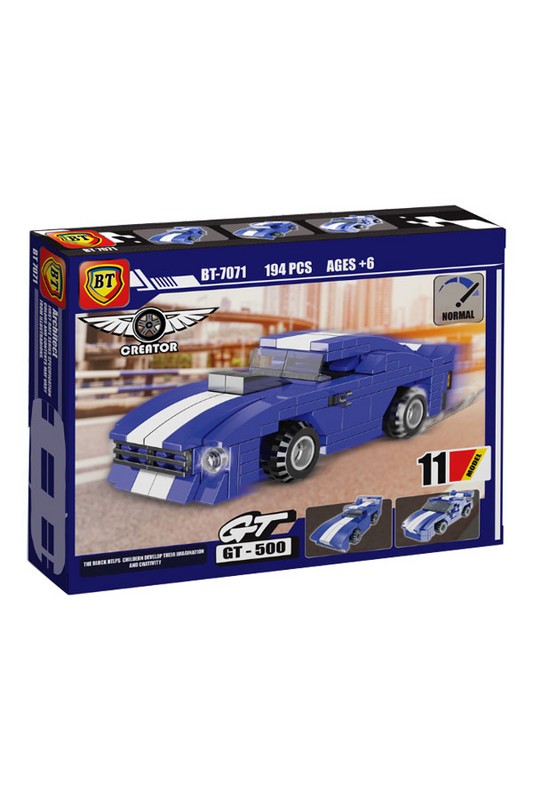 لگو ۱۹۴ قطعه ماشین آبی ۷۰۷۱