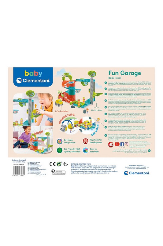 اسباب بازی fun garage baby ۱۷۴۰۴
