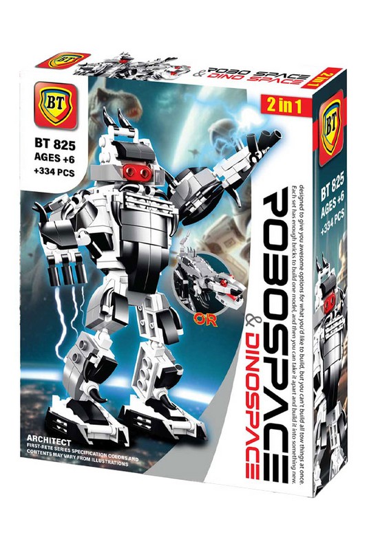 لگو دایناسور ۳۳۴ قطعه کد ۸۲۵