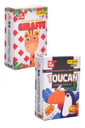 تراش up top طرح لگو حیوانات ۶۰۱