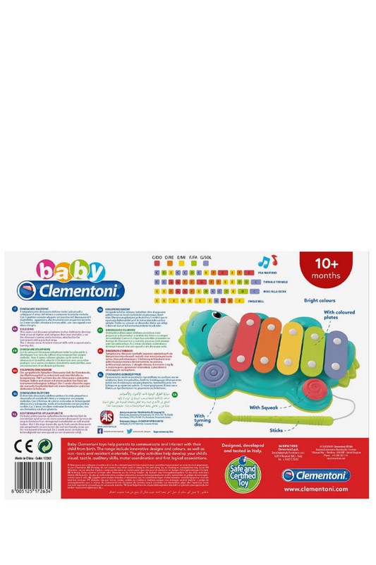 داینو موزیک xylo dino کد ۱۷۲۶۳