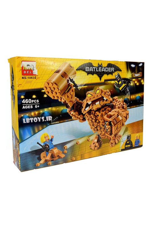 لگو بت من ۱۰۶۳۲