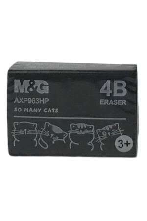 پاک کن مشکی سایز بزرگ ۹۶۳