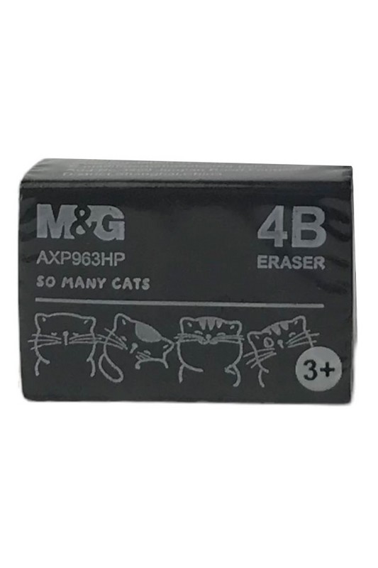 پاک کن مشکی سایز بزرگ ۹۶۳