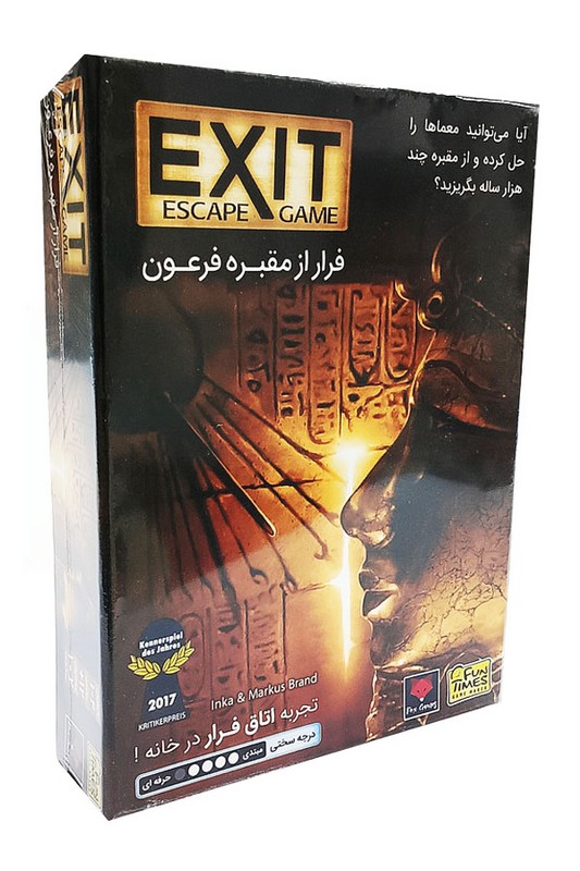 بازی فرار از مقبره فرعون