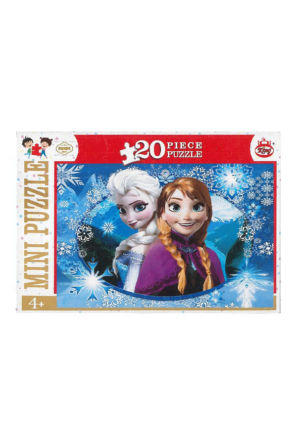 تصویر فروزن