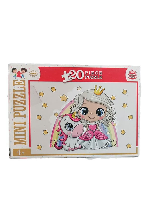 تصویر پرنسس