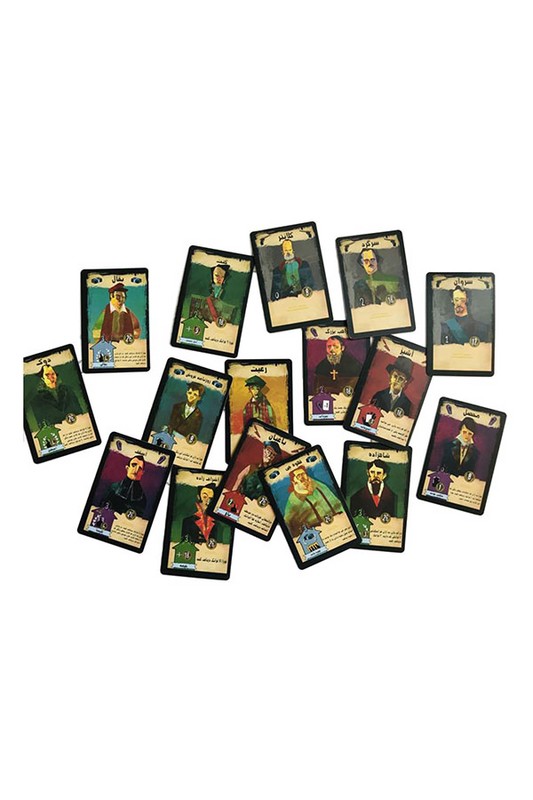 بازی مهمانخانه خونین The bloody inn