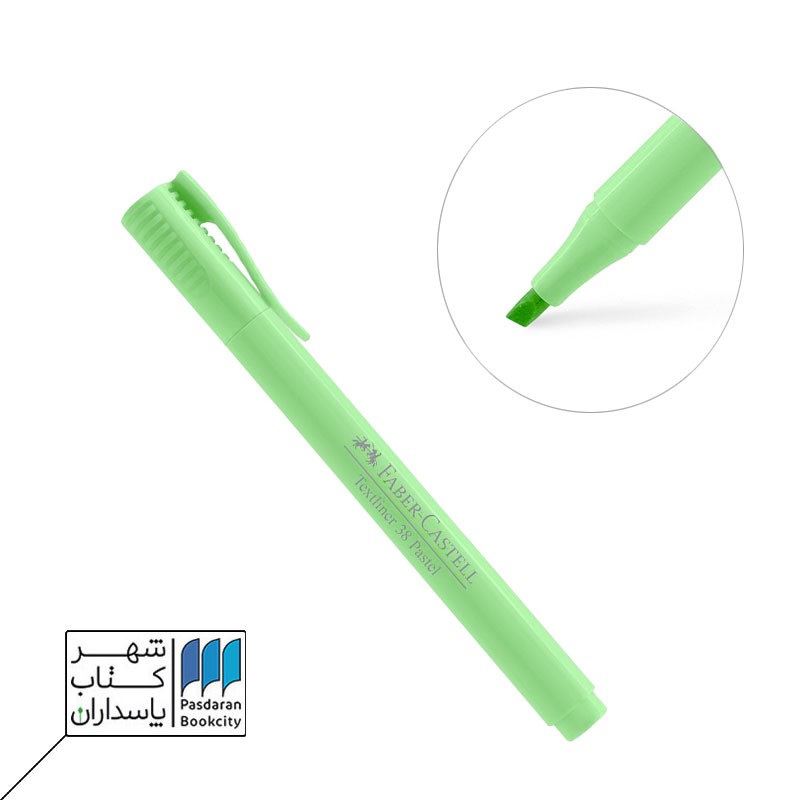 هایلایتر ۳۸ اسلیم سبز روشن ۱۵۸۱۱۵ فابر کاستل faber castell