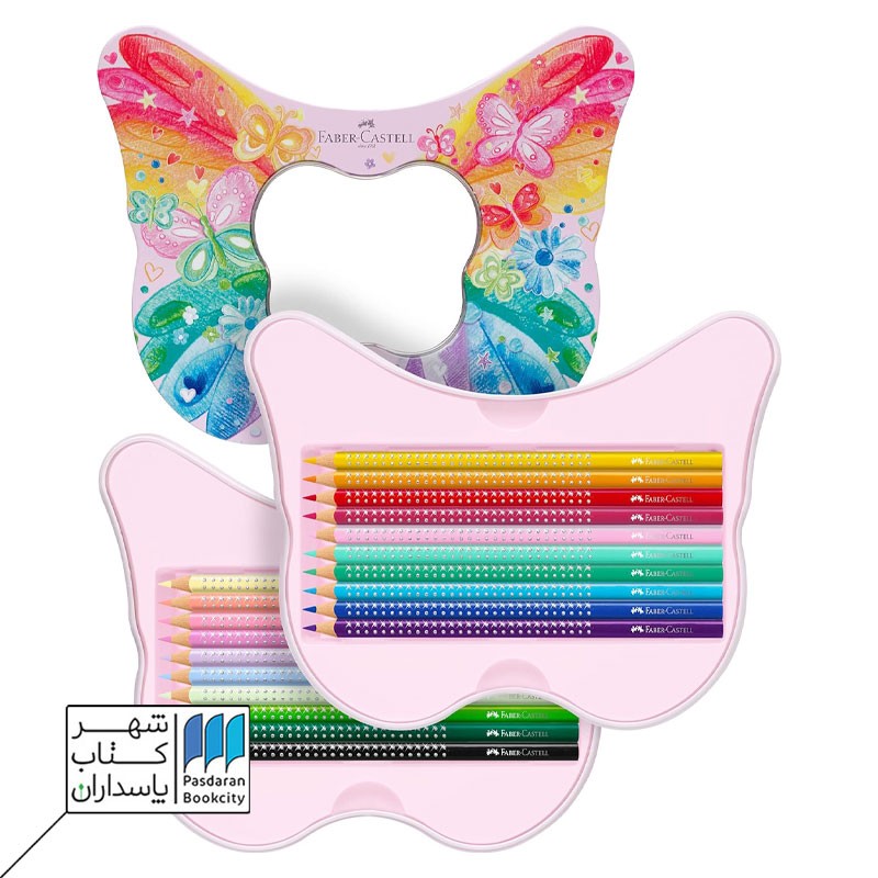 مداد رنگی ۲۰ رنگ گریپ اسپارکل ۳ وجهی ۲۰۱۹۷۱