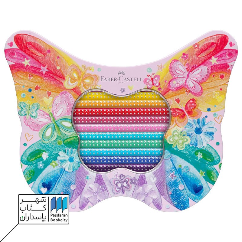 مداد رنگی ۲۰ رنگ گریپ اسپارکل ۳ وجهی ۲۰۱۹۷۱