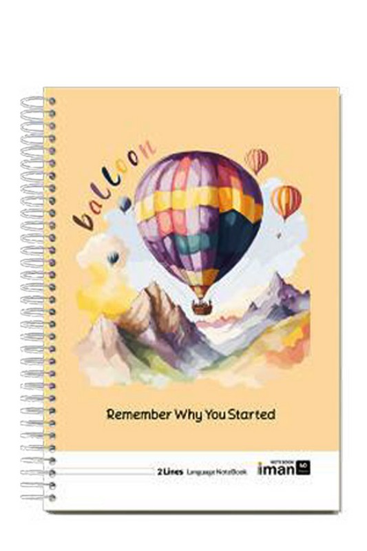 دفتر ۴۰ برگ سیمی ۲ خط طرح دانشجویی ۸۵۱۰ ایمان