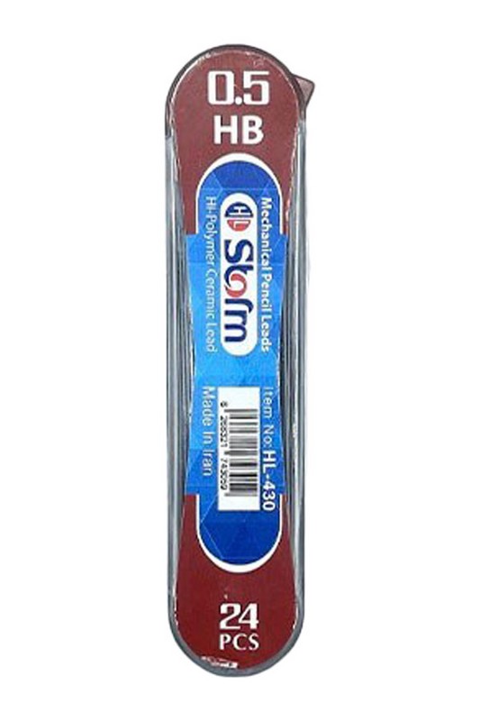 مغز اتود ۰/۵ کوتاه استورم کد ۴۳۰۱۰۵