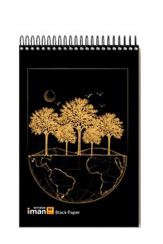 دفتر کاغذ مشکی ۰۰۱۴ ایمان