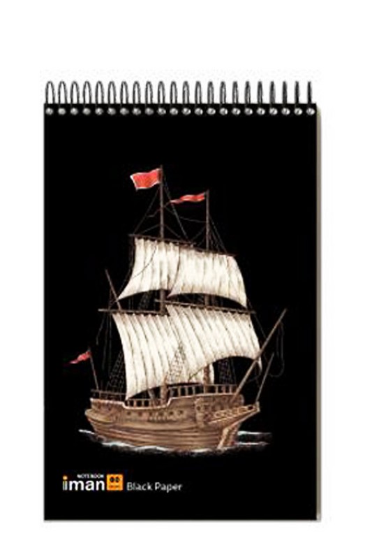 دفتر کاغذ مشکی ۰۰۱۴ ایمان