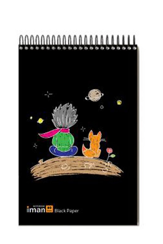 دفتر کاغذ مشکی ۰۰۱۴ ایمان