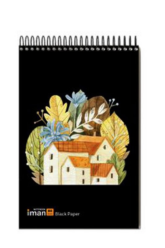 دفتر کاغذ مشکی ۰۰۱۴ ایمان