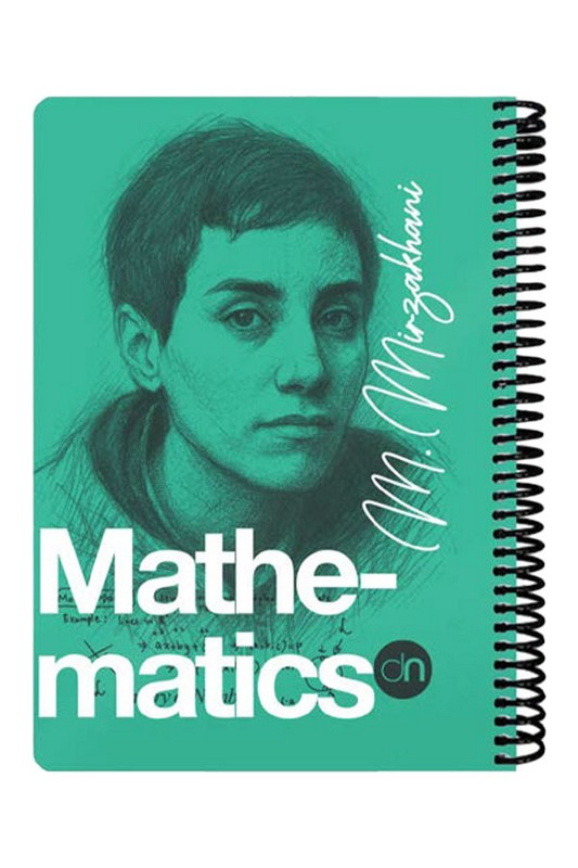 دفتر ۱۰۰ برگ ریاضی سبز چهره ها مریم میرزاخانی
