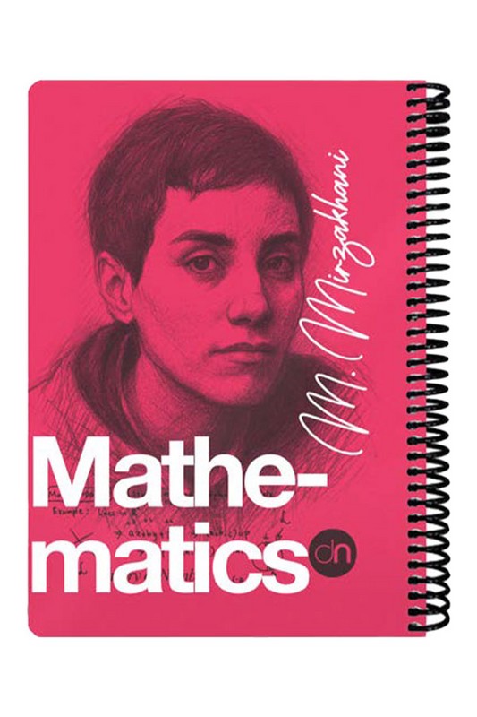 دفتر ۱۰۰ برگ ریاضی صورتی چهره ها مریم میرزاخانی