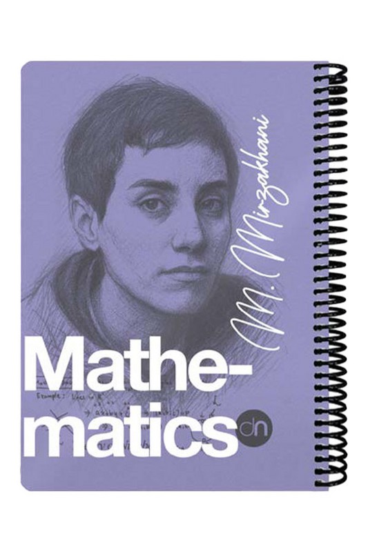 دفتر ۱۰۰ برگ ریاضی بنفش چهره ها مریم میرزاخانی
