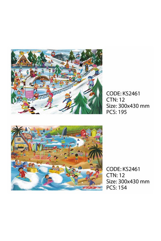 پازل ۱*۲ Creative Leveled Box ۲۴۶۱