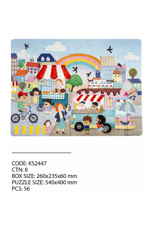 پازل ۵۶ قطعه Sweet City ۲۴۴۷