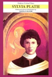 عکس کتاب سیلویا پلات - نسخه زبان اصلی